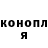 КЕТАМИН VHQ Stas Tolkachyov