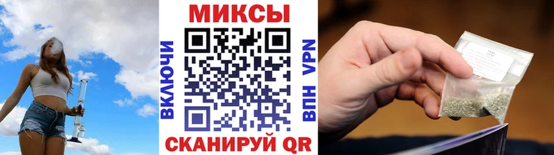 БУТИРАТ BDO 33%  Зеленодольск 