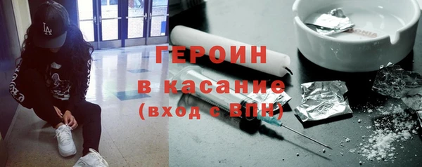 ALPHA PVP Верхнеуральск