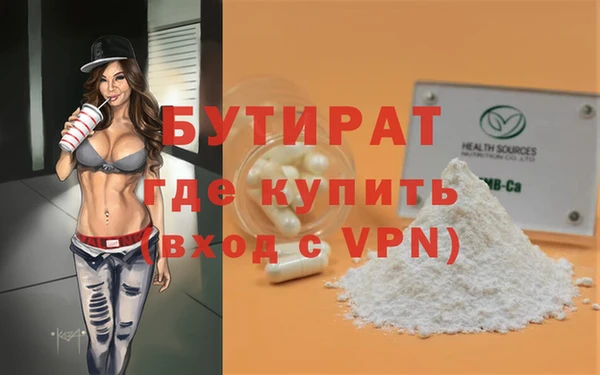 МДПВ Вязники