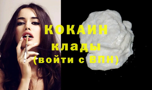 МДПВ Вязники