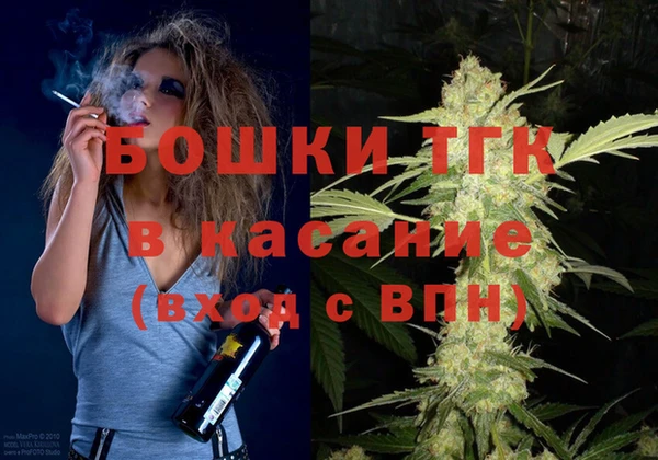 а пвп мука Верхний Тагил