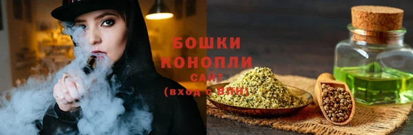 кокаин колумбия Вяземский