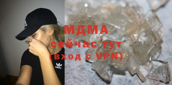 а пвп мука Верхний Тагил