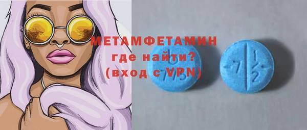 МДПВ Вязники