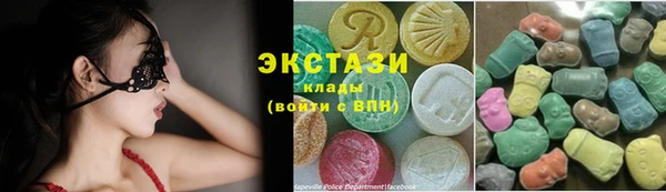 ALPHA PVP Верхнеуральск