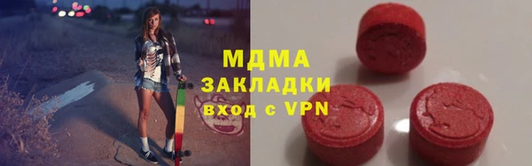 а пвп мука Верхний Тагил