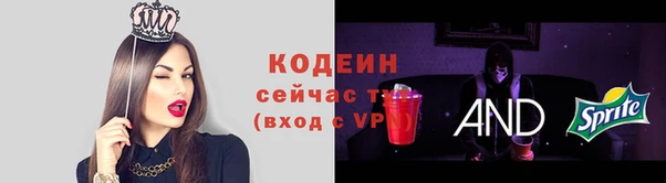 МДПВ Вязники