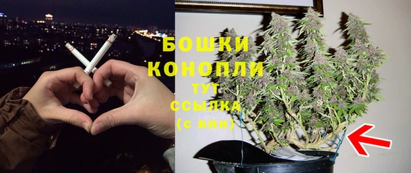 а пвп мука Верхний Тагил