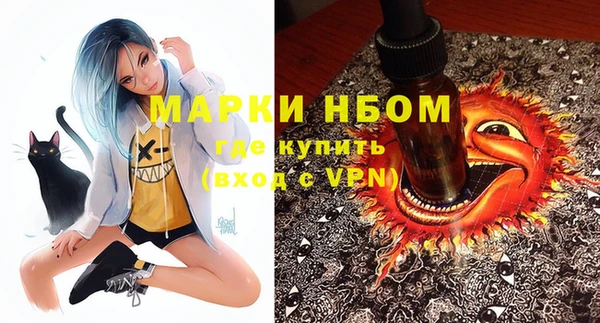 МДПВ Вязники