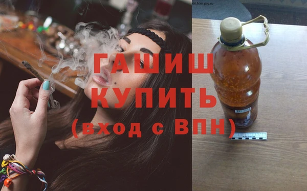 герыч Верея