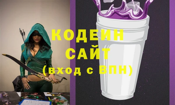 а пвп мука Верхний Тагил