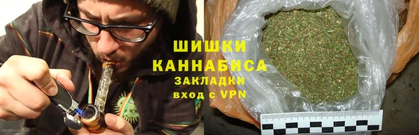 а пвп мука Верхний Тагил