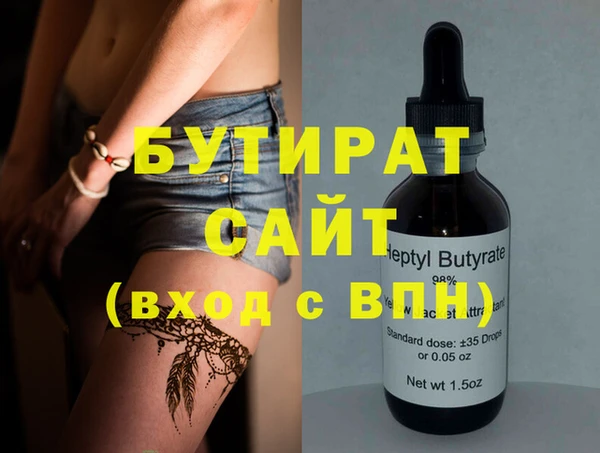 МДПВ Вязники