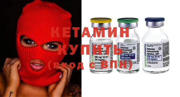 герыч Верея