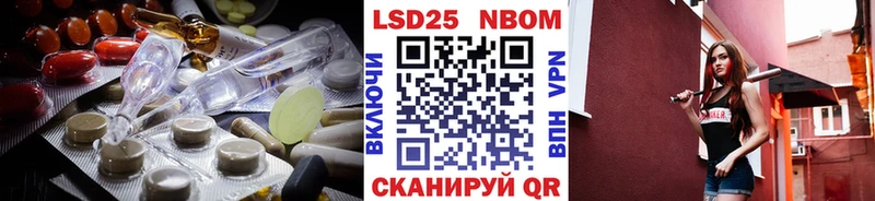 закладки  Зеленодольск  KRAKEN   ЛСД экстази ecstasy 