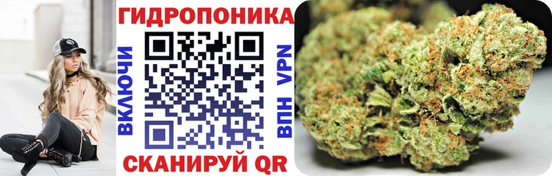 Конопля тримм  Зеленодольск 
